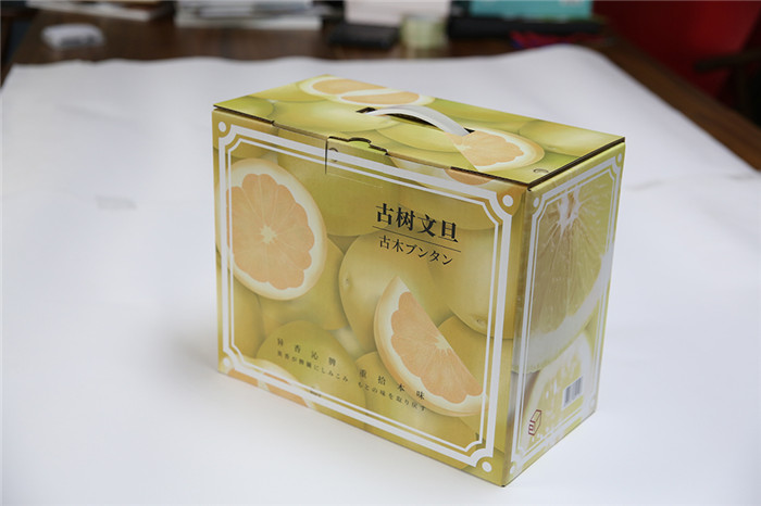 包装盒